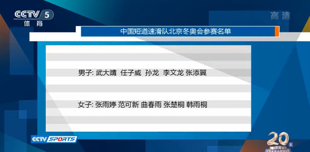 中土世界的经典魔幻传奇正在大银幕上铺展开来，颠覆视听的顶级观影也亟待你来全国电影院亲身领略